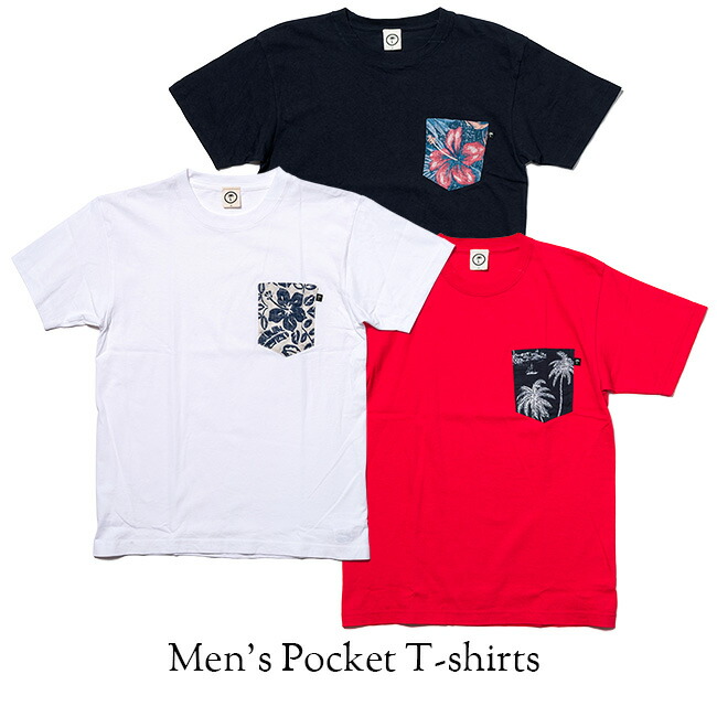 楽天市場 メンズ Tシャツ 男性用 全3色 半袖 Xl 大きいサイズあり Paikaji アロハシャツ ショップ