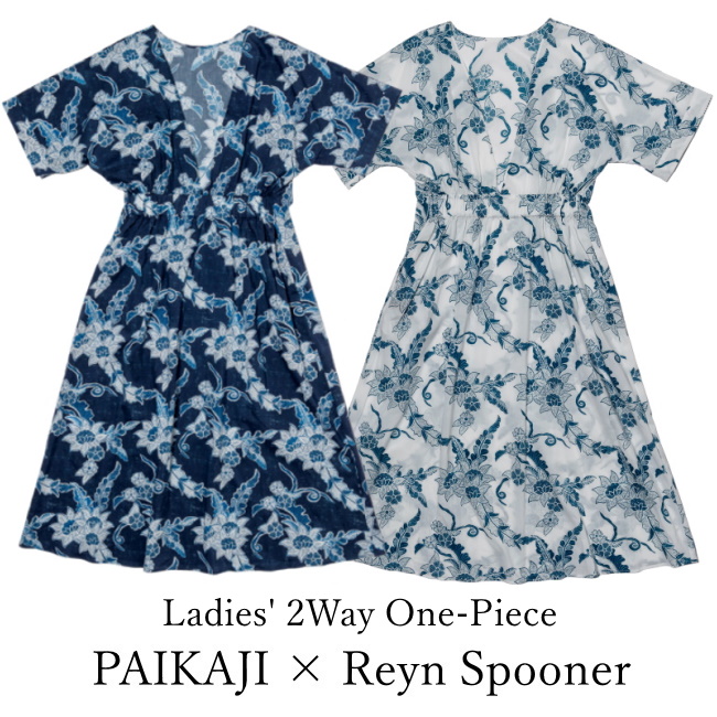 楽天市場 アロハシャツ レディース 2wayワンピース Paikaji Reyn Spooner 全2色 大きいサイズ メール便利用で 送料無料 沖縄版 かりゆし ココナッツジュース シャツ 結婚式 Paikaji アロハシャツ ショップ