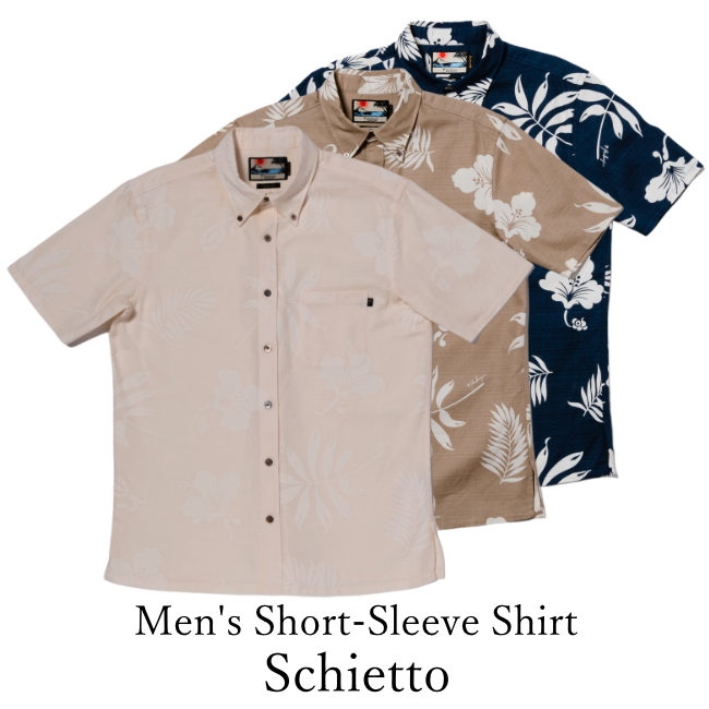 安い 楽天市場 アロハシャツ メンズ Men S Short Sleeve Shirt Schietto 半袖 大きいサイズ 沖縄版 かりゆし Paikaji パイカジ シャツ 結婚式 Paikaji アロハシャツ ショップ 55 以上節約 Haalhawal Com