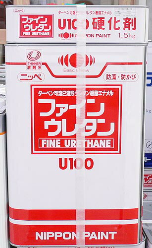 ファインウレタンU100（常）ツヤ有黒茶255 15kg えの具売りわたす