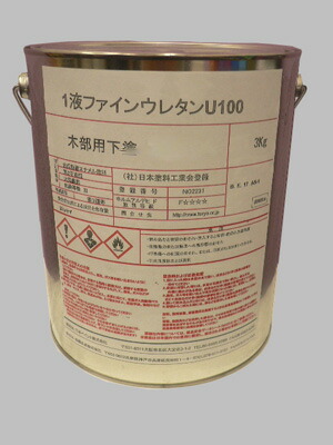 Amazon | 日本ペイント 1液ファインウレタンU100 白 15kg