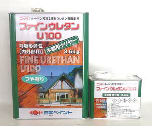 ファインウレタンU100木部用クリヤー ツヤあり 4kgセット(約15～22平米分) 日本ペイント 油性/木部/屋内用/屋外用/造膜/保護/2液｜ペンキ屋モリエン