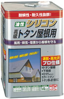 楽天市場】【 送料無料 】【寒冷地域で人気沸騰!】高耐久 楽天市場】【 送料無料 】【寒冷地域で人気沸騰!】高耐久