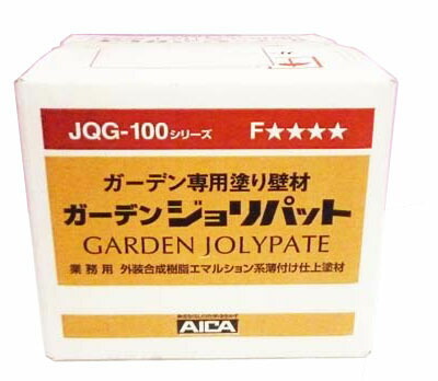 ガーデンジョリパット低汚染物質型JQG100 10kg よごれのつきにくい！えの具売りわたす