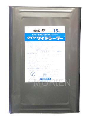 ダイヤワイドシーラー　ホワイト　15kg(約75〜150平米分)　ダイフレックス　水性/シーラー/1液
