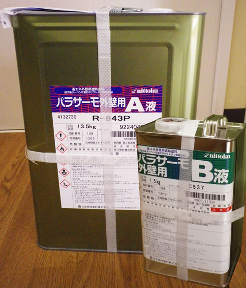 パラサーモ外壁用標準色 15kgセット 塗料販売|ペンキ屋モリエン