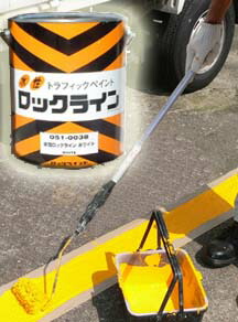 水性ロックライン0510038 白 20kg 約45m2分 塗料販売水性