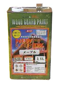 ニューボンデンDX 全14色 3.5L(約14～38平米分) 大阪絵の具産業 油性 木部 室外用 防藻 防蟻