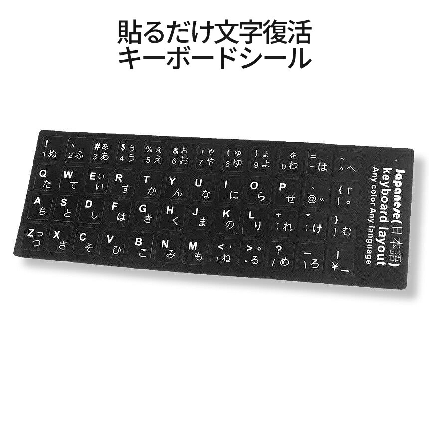 キーキャップ キースイッチ 取り外し 1 つ２役 工具 pq01-18a 安いを