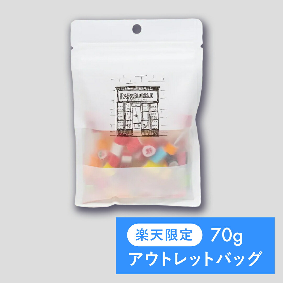 moe＊2児ママの愛用品 のROOM - 欲しい! に出会える。