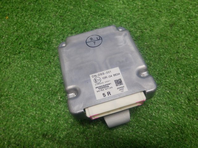 ★プリウス PHV ZVW52 S★ドライビングサポートコンピューター 88150-47140 9,074円