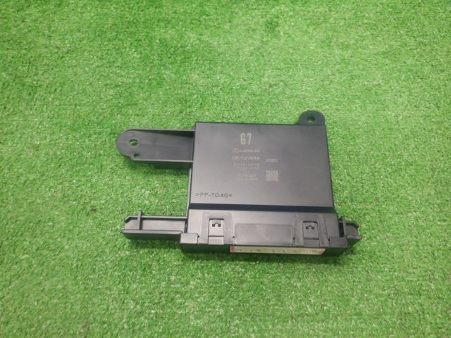 ★シエンタ MXPL10G ハイブリッドZ★エアコンコンピューター 88650-52E70