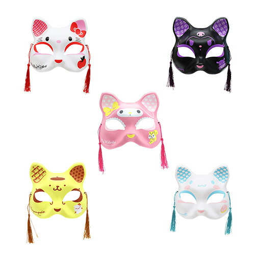 サンリオ クロミ マイメロ　縁日 マスコット お面 お祭り お面 おめん マイメロ 6枚入 キャラクター お祭り 縁日 景品