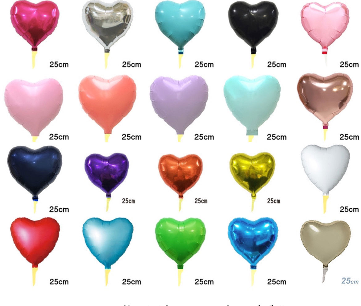 楽天市場】あす楽12時！ 【アルミ風船】25インチ アイブレックス 丸型