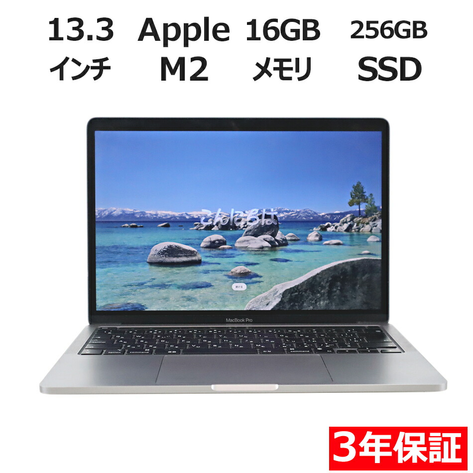 楽天市場】【48時間限定最大4000円OFFクーポン】 【3年保証