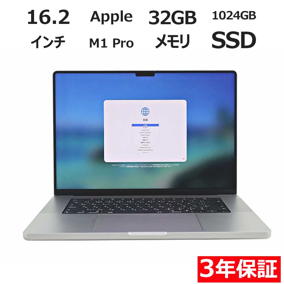 【中古】「非常に良い」パナソニック CF-LX4DDAWR Lets note LXシリーズ シルバー 中古】「非常に良い」パナソニック CF-LX4DDAWR Lets note LXシリーズ