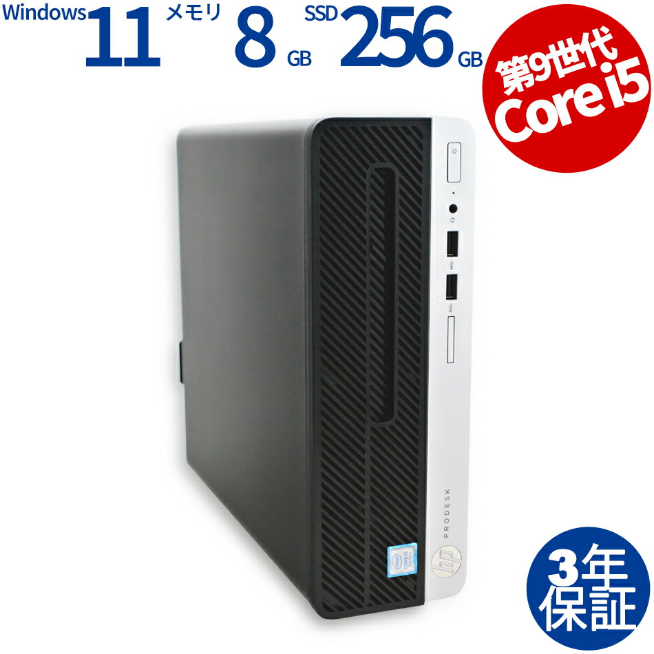 Windowsデスクトップ HP ELITE DESK 800 G3 SFF Amazon.com: HP Elitedesk 800 G3 SFF Desktop PC - Intel i7