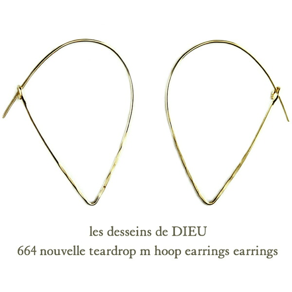 18金 18k フープピアス 華奢ピアス ティアドロップ 片耳 ハンドメイド 金線 シンプル 18金イエローゴールド K18 YG 664 レデッサンドゥデュー 金属アレルギー スキンジュエリー レディース 日本製 ギフト 記念日 クリスマス レディース 30代 彼女 誕生日プレゼント