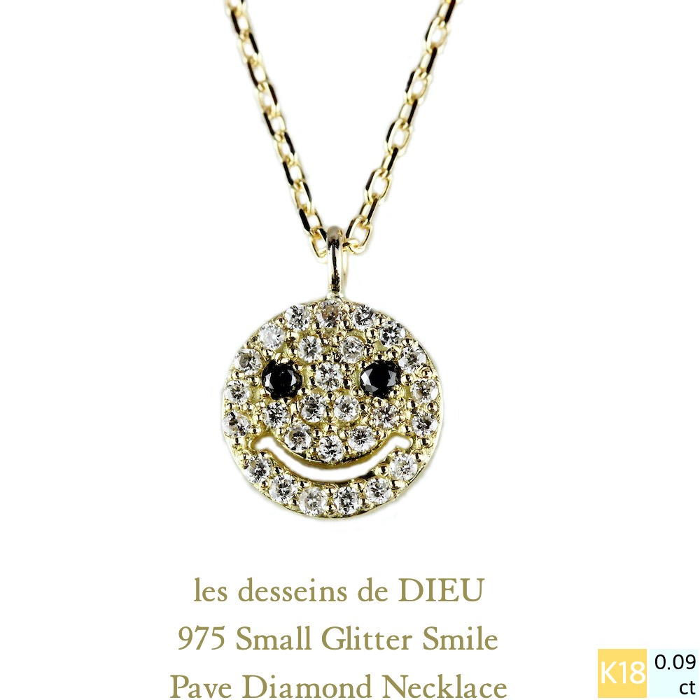 楽天市場】【日本製 18金 華奢ペンダントトップ】 スマイル チャーム