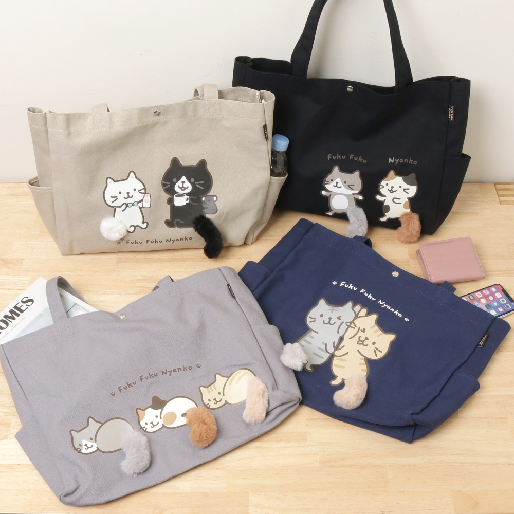 FukuFukuNyanko しっぽトートバッグ