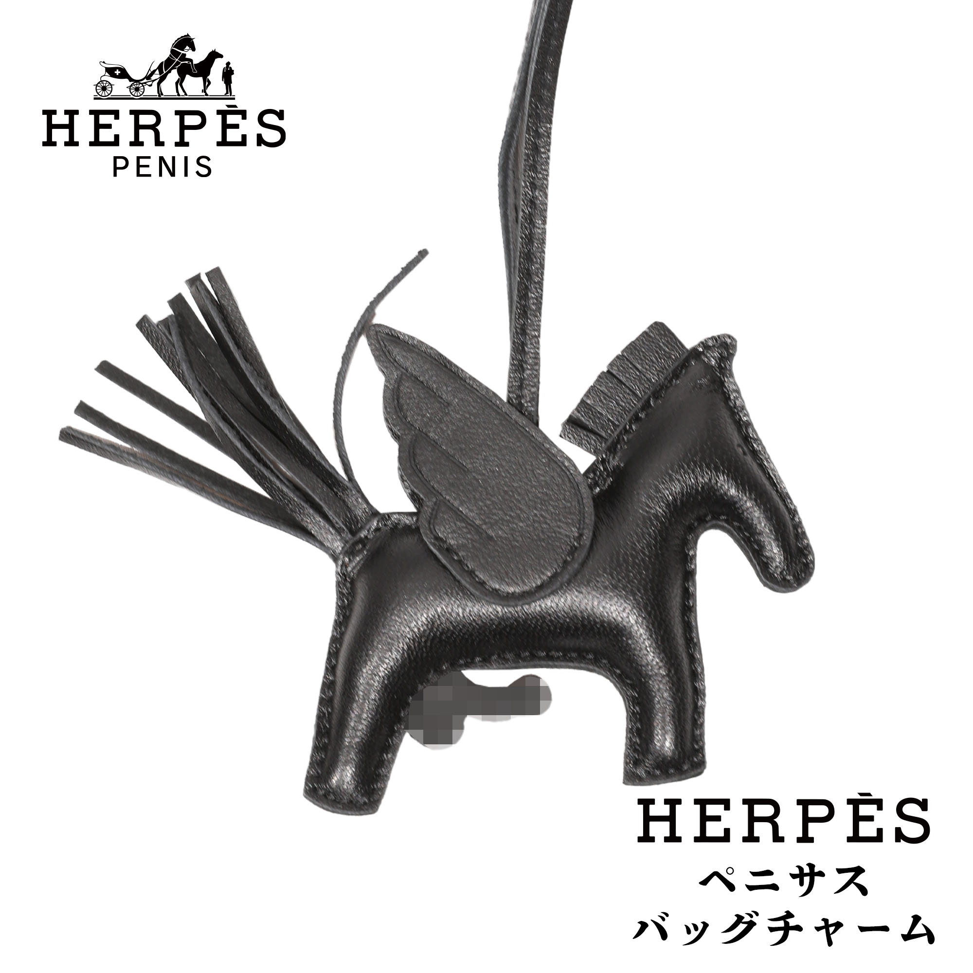 楽天市場】【3点セット】HERPES ヘルペス エーロライン ミニウォレット