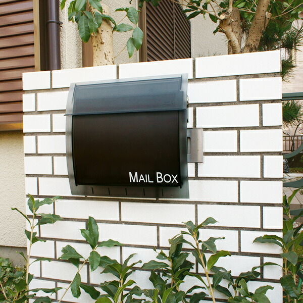 楽天市場 郵便ポスト アイコン カルヴァ Mail Box Kurva11 ダークグレイ ボルドー 壁付け 壁掛け 郵便受け 壁掛け郵便ポスト 鍵付き ポスト 表札 電話機のleon