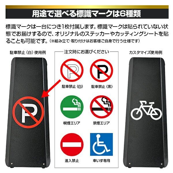 オシャレな街並みに溶け込む洗練されたデザインの駐車場看板 コーンサインスタンド花 ガーデン Diy 駐車場標識駐車禁止パーキング看板駐禁プレートno 5 ポール多目的駐車場看板駐車場駐禁プレートポール多目的駐車場看板駐車場 オシャレな街並みに溶け込む洗練されたデザインの駐車場看板 コーンサインスタンド花 ガーデン Diy 駐車場標識駐車禁止パーキング看板駐禁プレートno 5 ポール多目的駐車場看板駐車場駐禁プレートポール多目的駐車場看板駐車場