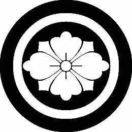 楽天市場】【送料無料】家紋シール 三つ割り剣花菱 丸型 or 四角 KS