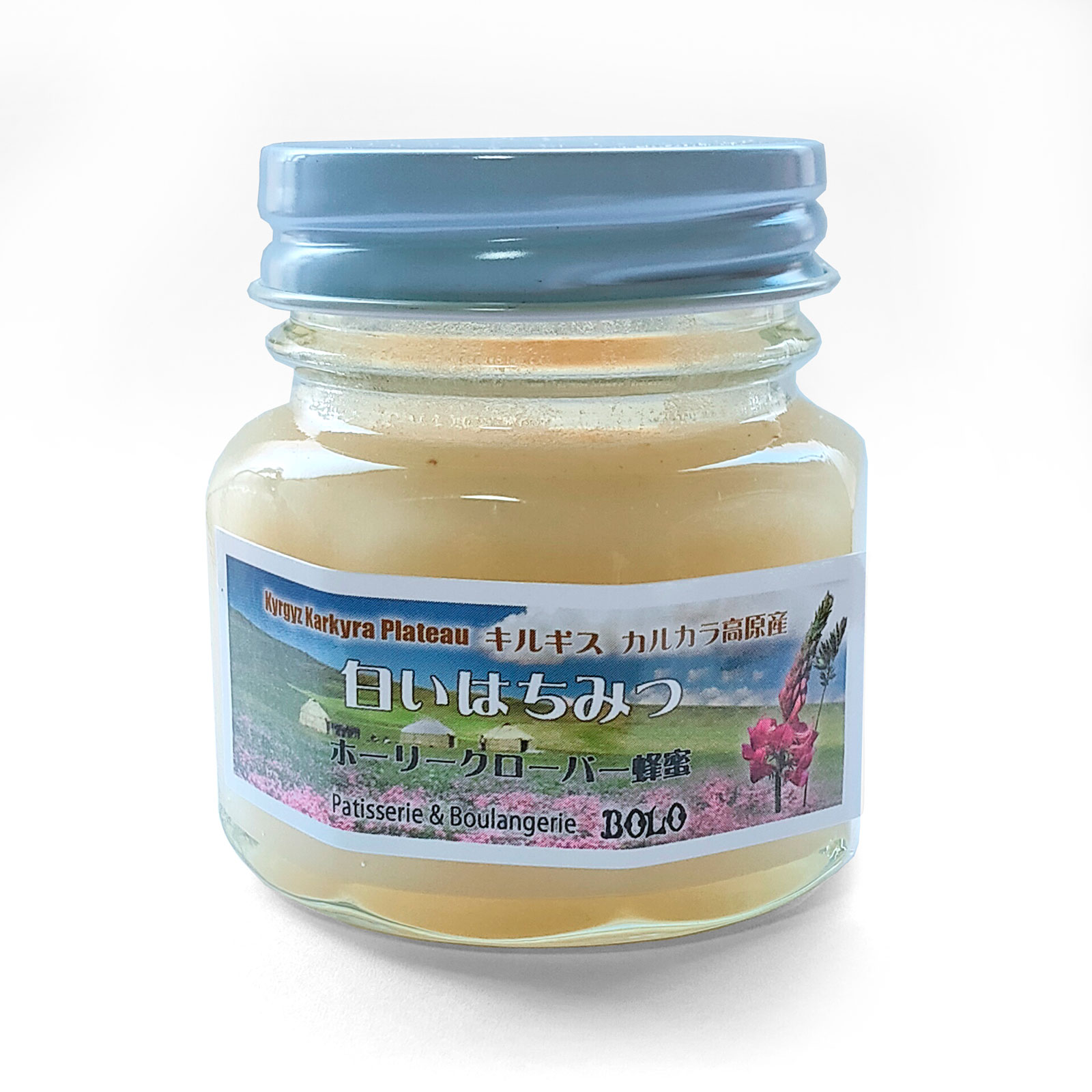 bolo-honey-2kar-60g.jpg bolo-honey-2kar-60g.jpg