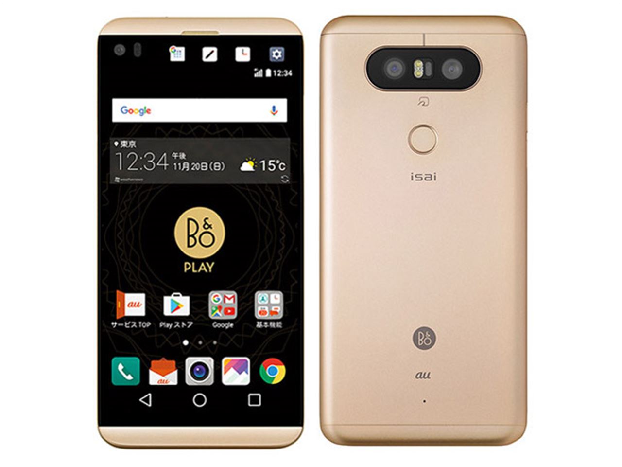 LGV34 ゴールド /isai Beat 【SIMロック解除品】、au、新品同様、未使用品 8,315円