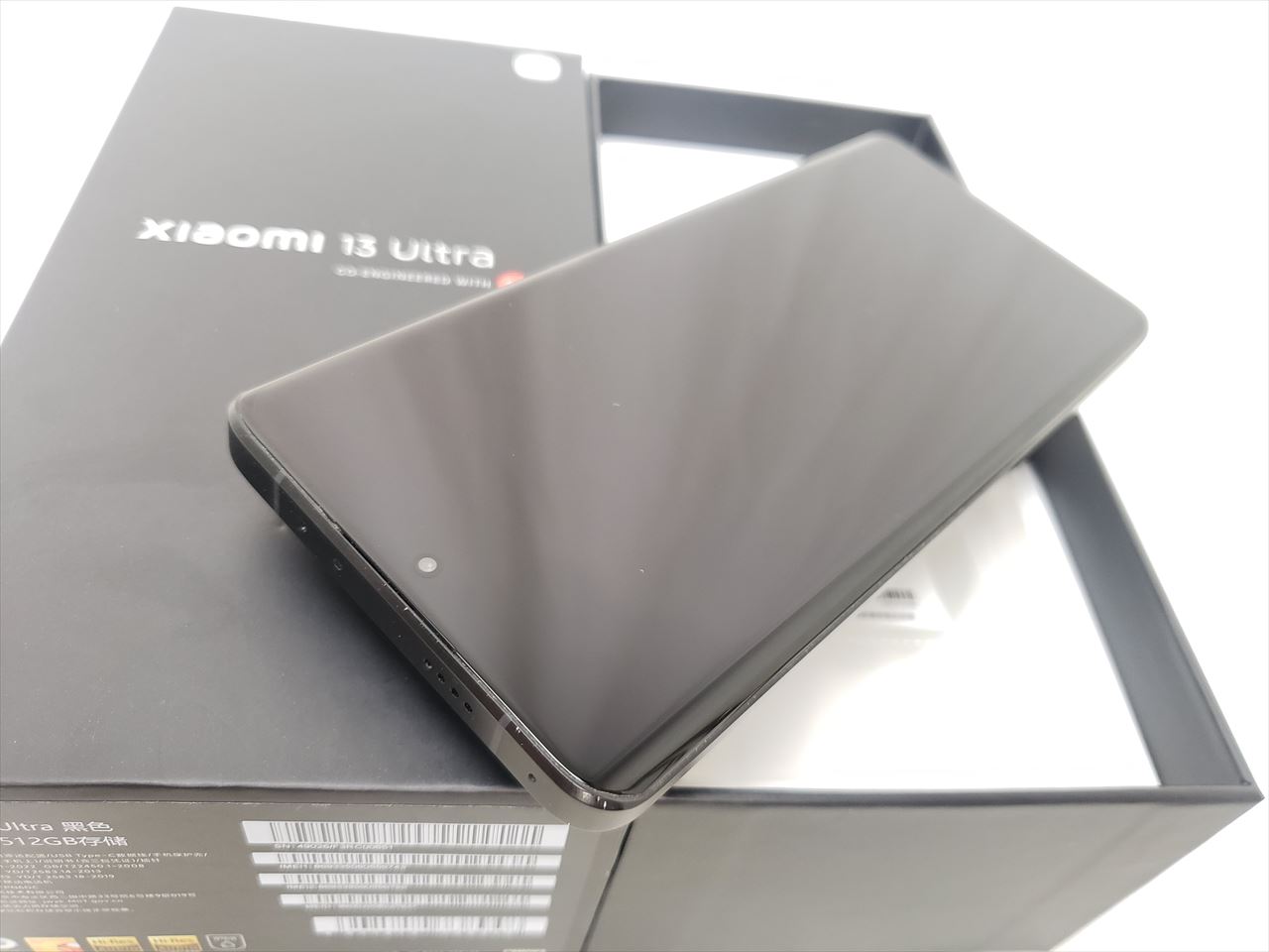 (中古) Xiaomi13 Ultra 16GB/512GB 黒いこと 【中国版 SIMFREE】、SIM無償性