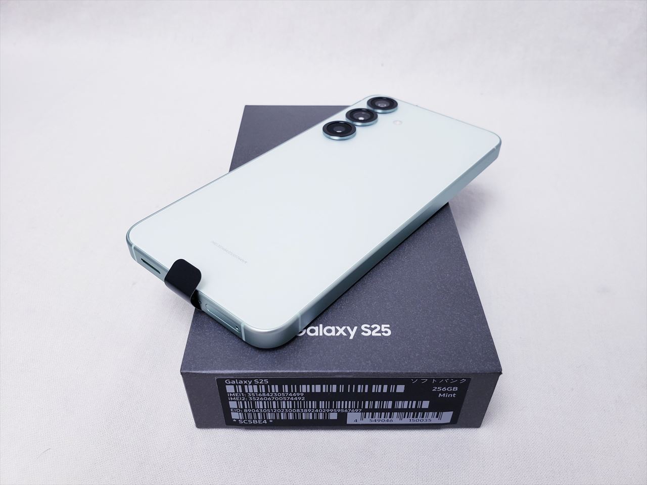 ANDROID - 新品　ZenFone7 5G 8/128GB ZS670KS パステルホワイト ZenFone 7 (ZS670KS) | ZenFone | スマートフォン | ASUS日本
