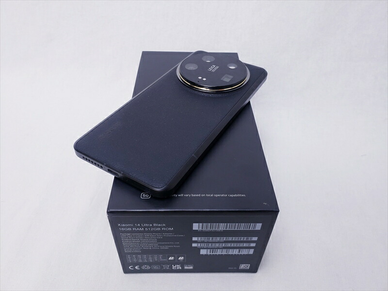 (中古) Xiaomi14 Ultra (16GB/512GB) 黒いこと 【外国で版 SIMFREE】、SIM無償性