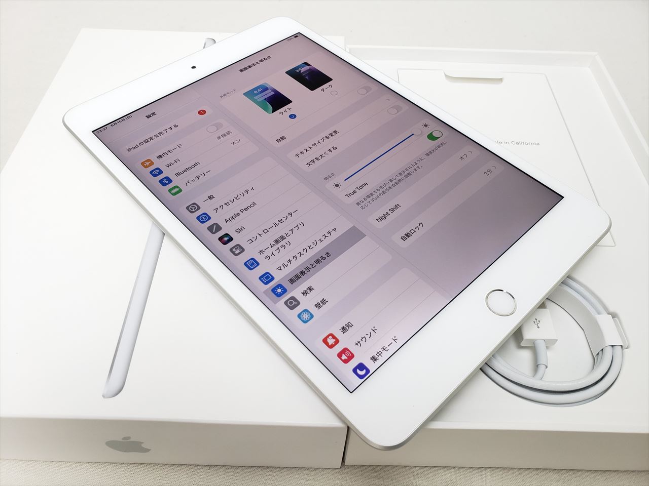(中古) iPad mini（第5世代/2019） Wi-Fi 64GB シルバー /MX2J/A
