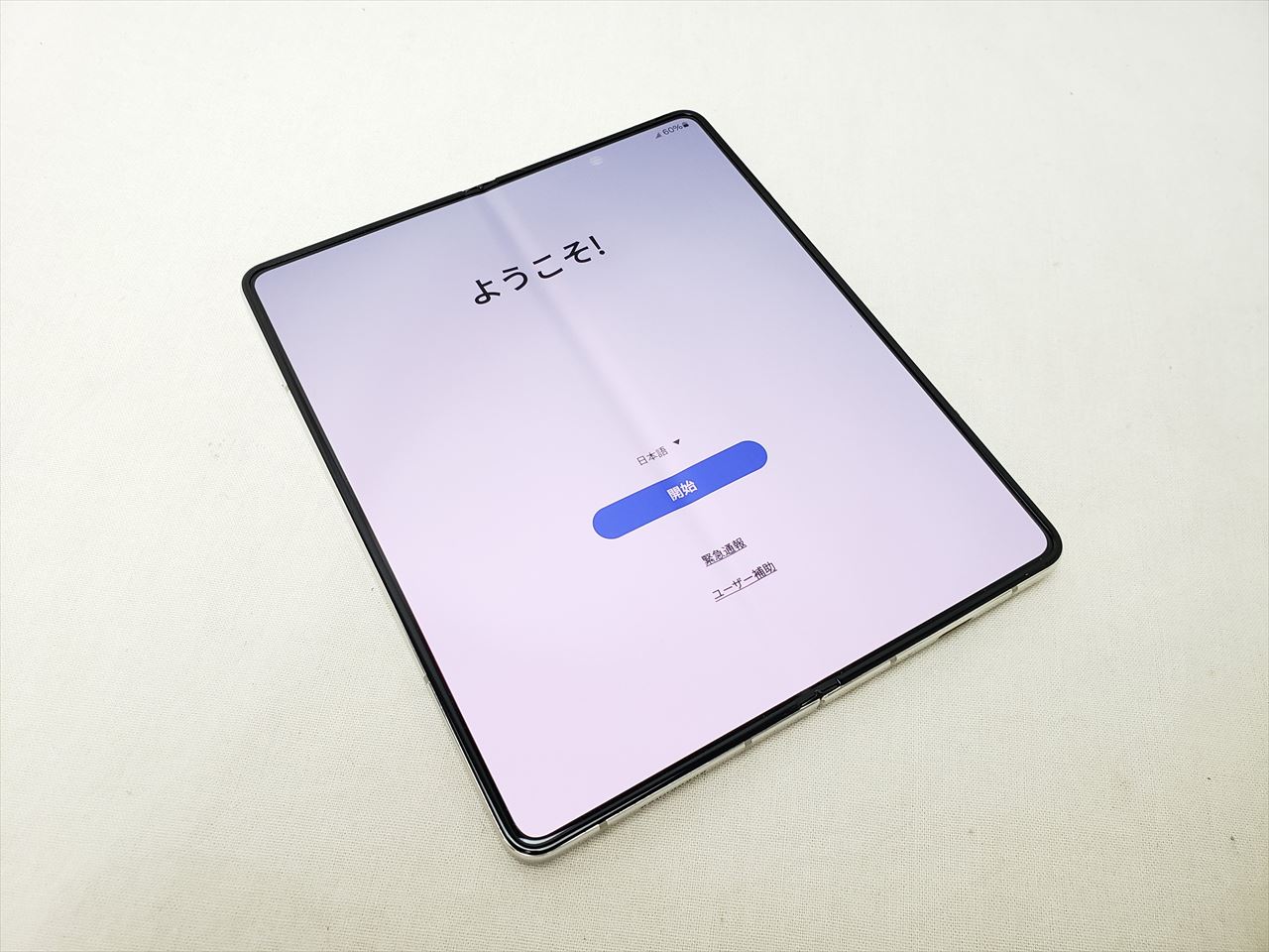 (中古) Galaxy Z Fold5 5G （12GB/512GB） Dual-SIM /SM-F9460 【外国で版 SIMFREE】、SIM無償性