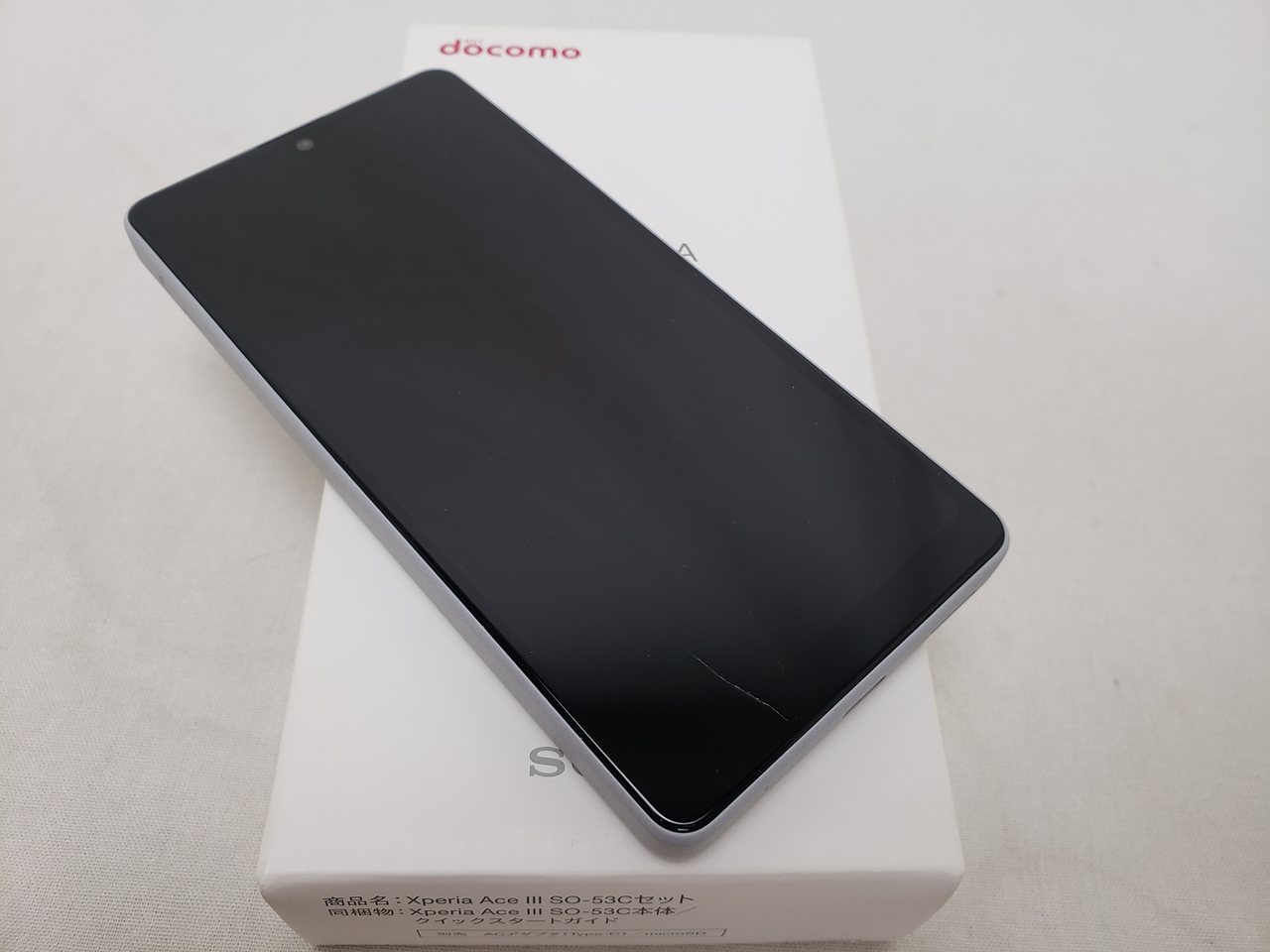 (中古) SO-53C グレー /Xperia Ace III 【 SIMFREE】、docomo
