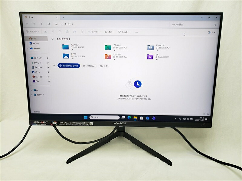 (中古) JN-IPS2380UHDR