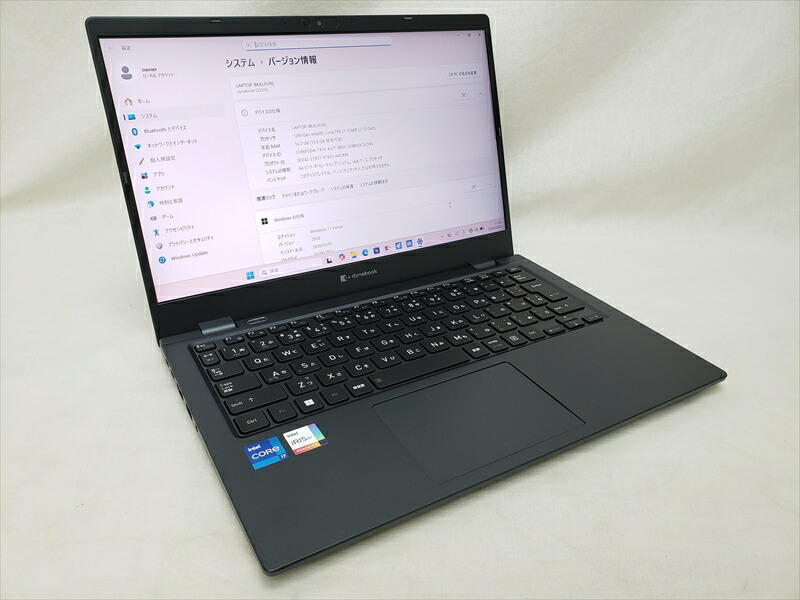 (中古) dynabook GZ/HV (i7-1260P/13.3/16GB/SSD512GB/W11) /W6GZHV7CBL