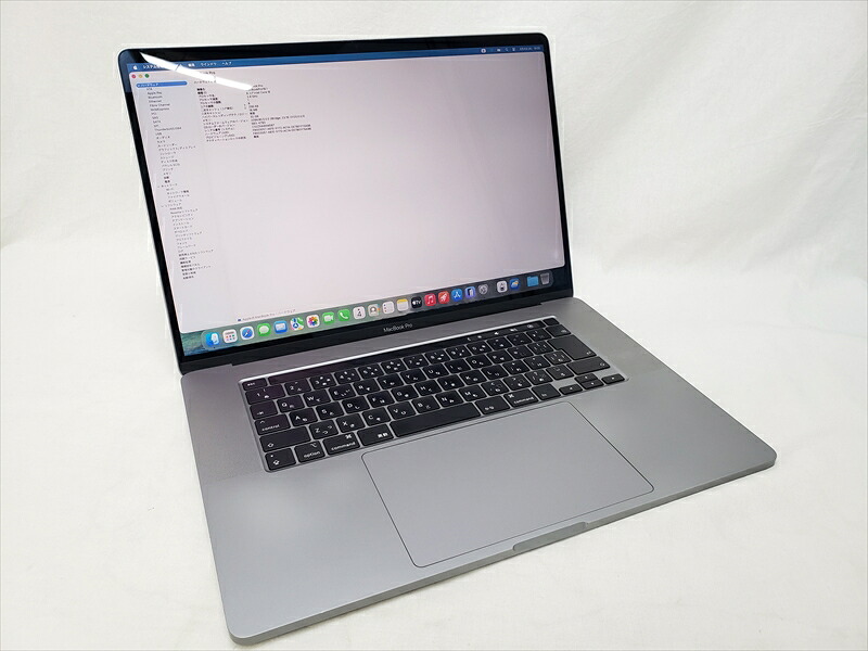 (中古) MacBook Pro 16 Late 2019 シルバー(ベースMVVM2J/A、CPU2.4GHz/メモリ32GBへカスタム) シルバー|PCワンズ