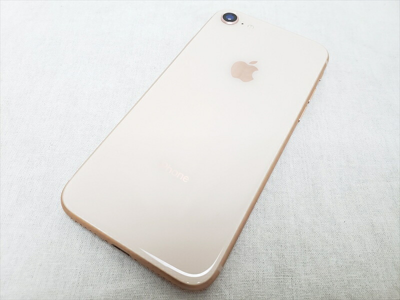 (中古) iPhone8 64GB ゴールド /MQ7A2J/A 【SIMロック解除品】、au｜PCワンズ