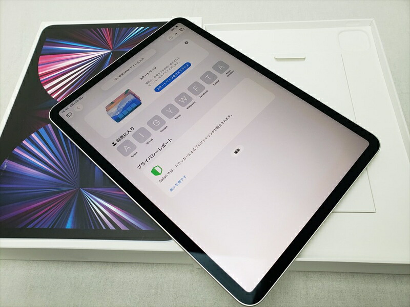 (中古) iPad Pro 11in 第3時人 Wi-Fi 256GB しろがね色 /MHQV3J/A
