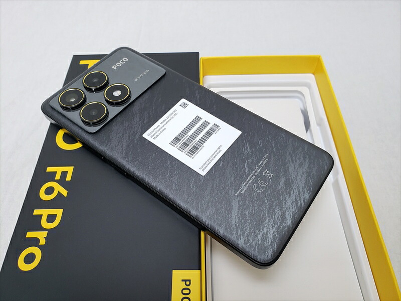 (中古) POCO F6 Pro （12GB/256GB） 黒いこと 【国内版 SIMFREE】、SIM無償性