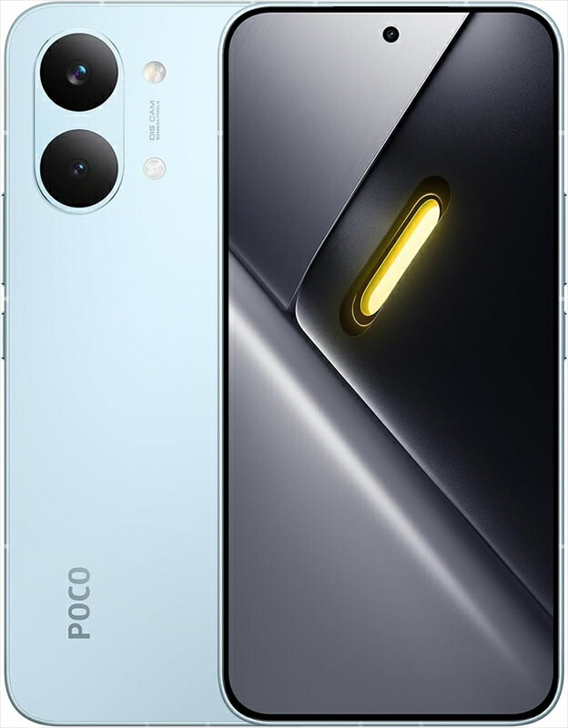 (中古) POCO X8 Pro Max （12GB/512GB）青碧 【国内版 SIMFREE】、SIM無償性