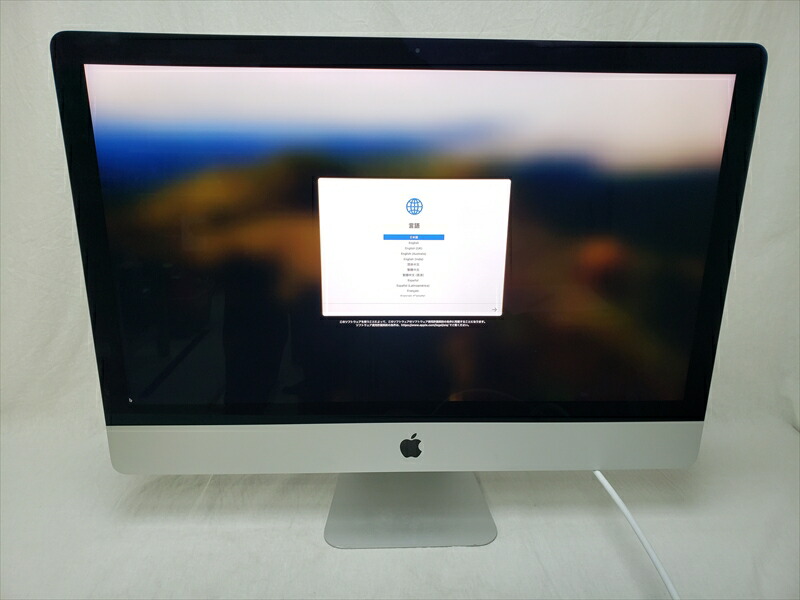 (中古) iMac Retina 5K 27in見せびらかす Mid 2020 MXWU2J/A CTO