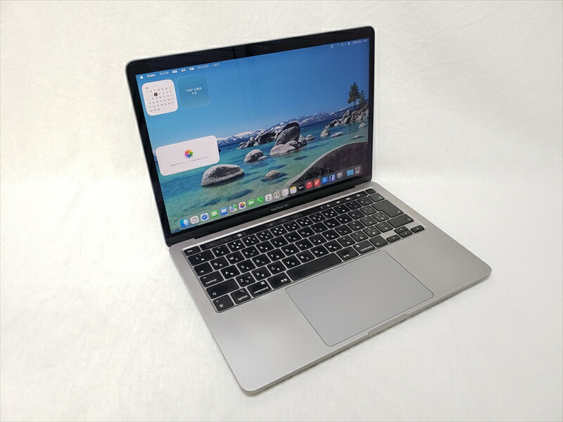 (中古) MacBook Pro Retina 2000/13.3 MWP42J/A CTO 間隔文字薄墨色