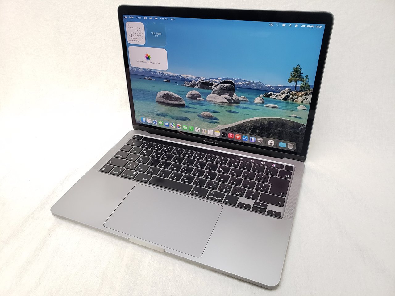 (中古) MacBook Pro Retina 2000/13.3 MWP42J/A スペースグレイ｜PCワンズ