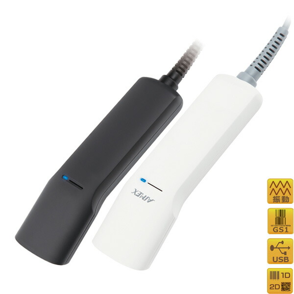 楽天市場】BW-9000 アイメックス バーコードリーダー USB接続 | 抗菌