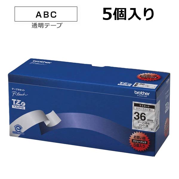 楽天市場】brother TZeテープ 黒文字／白地／36mm (お徳用パック5個入