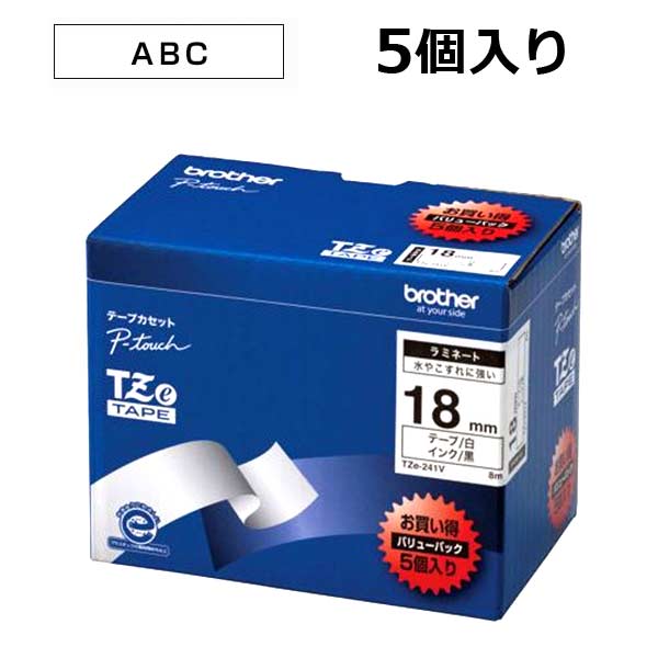【茶飲み友だち】ピータッチ用磁気テープ薬莢 ラミネートテープ (白地/黒字) １８粍  ５本容器に並べる TZe-241V♪