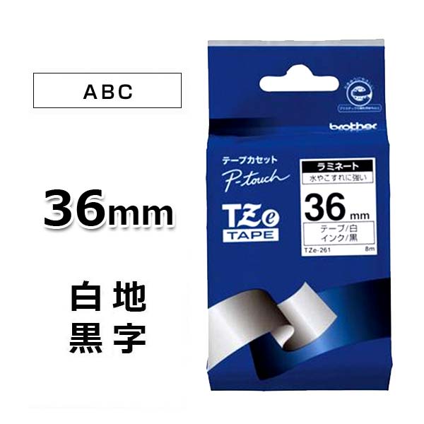 楽天市場】【ブラザー正規代理店】PT-P900W 高性能ラベル 楽天市場】【ブラザー正規代理店】PT-P900W 高性能ラベル